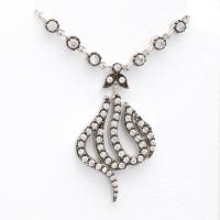 Allah Yazılı Elmas İşlemeli Y Gümüş Kolye