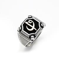 Motifli Elif Vav Yüzük