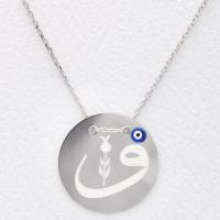 Vav Yazılı Lale Motifli Plaka Nazar Boncuklu Gümüş Kolye KÇKB