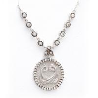 Vav Harfli Elmas İşlemeli Gümüş Y Kolye